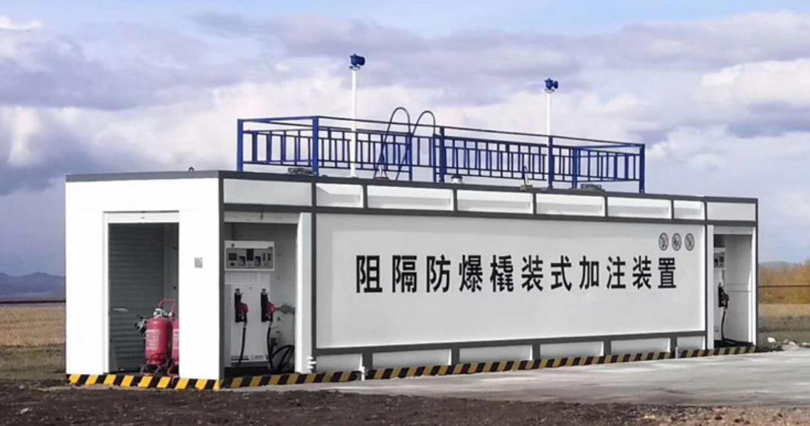 撬装加油站”是怎样的未来？